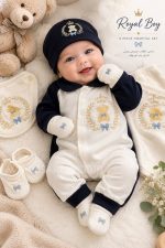 شش تکه نخ پنبه طرح رویال