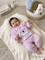 ست بلوز و شلوار پولیشی  تدی پشمالو - Image 2
